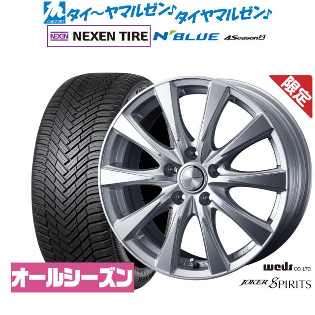 タイヤ、ホイール ウェッズ ジョーカー16×6.5J+47 4本