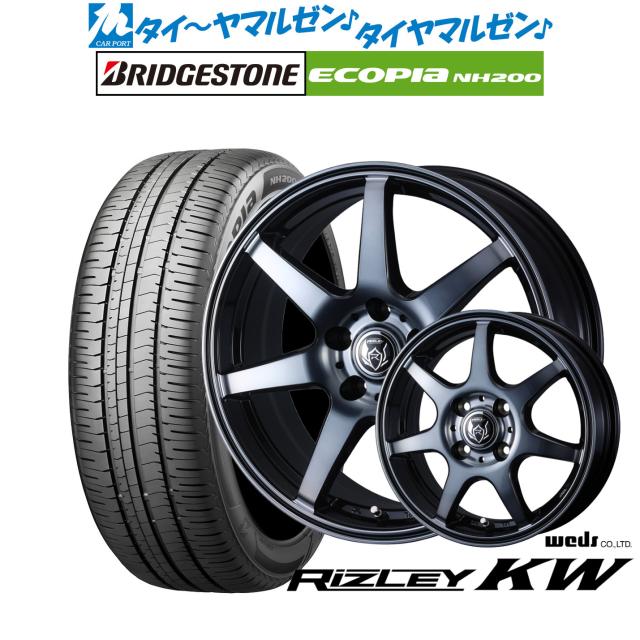 ウェッズ ライツレー KW 16インチ 6.5J ブリヂストン ECOPIA エコピア