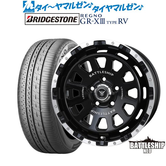 BADX ロクサーニ バトルシップ NEO(ネオ) 16インチ 7.0J ブリヂストン