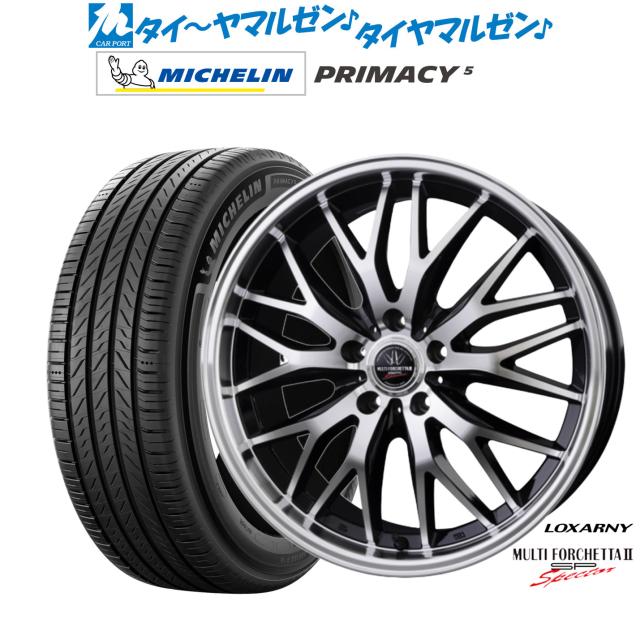 BADX ロクサーニ マルチフォルケッタ２ SP-SPECTOR 17インチ 7.0J ミシュラン プライマシー プライマシー5 215/50R17 サマータイヤ ホイール4本セット