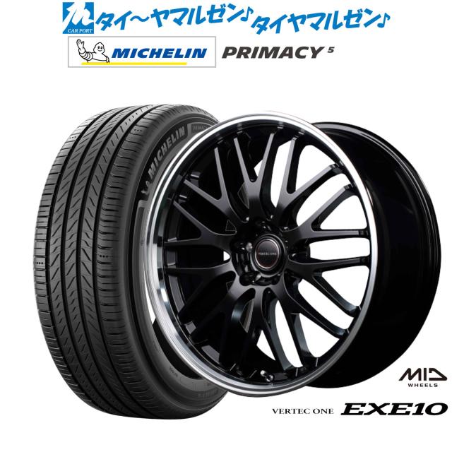 MID ヴァーテックワン EXE10 アルミホイール 1本 エアウェイブ GJ系(15×5.5J 4-100 INSET43 グロッシーブラック)VERTEC ONE EXE10 MID VERTEC ONE EXE10 (ヴァーテックワン EXE10) 18インチ 7.0J PCD