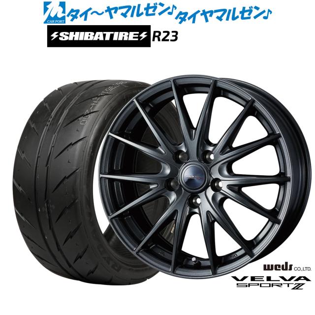 ウェッズ ヴェルヴァ SPORT2 (スポルト2) 16インチ 6.5J SHIBATIRE シバタイヤ 300 (R23) 205/45R16 サマータイヤ ホイール4本セット
