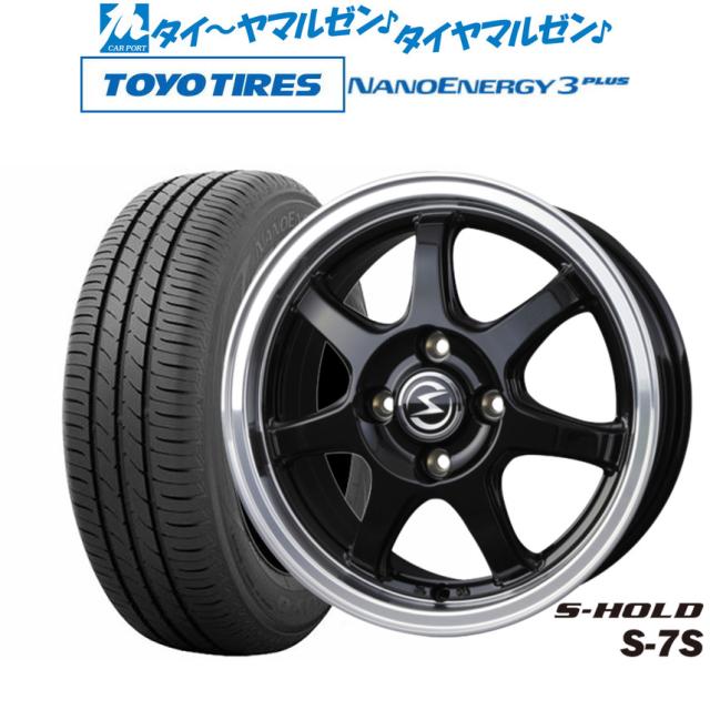 BADX エスホールド S-7S 16インチ 6.0J トーヨータイヤ