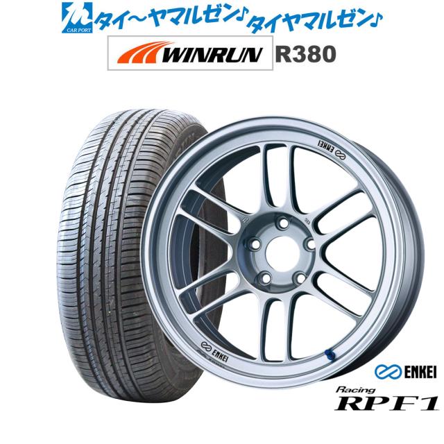 エンケイ RPF1 シルバー 17インチ 7.5J WINRUN ウインラン R380 225/60R17 99V サマータイヤ ホイール4本セット