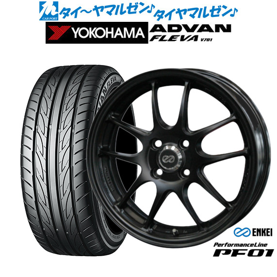 エンケイ PF01 マットブラック 15インチ 6.5J ヨコハマ ADVAN アドバン フレバ V701 195/50R15 82V サマータイヤ ホイール4本セット
