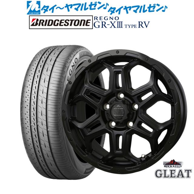 BADX ロックケリー ROCK KELLY グリート Black Edition(5穴) 16インチ 6.5J ブリヂストン REGNO レグノ GR-XIII(GR-X3) TYPE RV 205/65R16 サマータイヤ ホイール4本セット