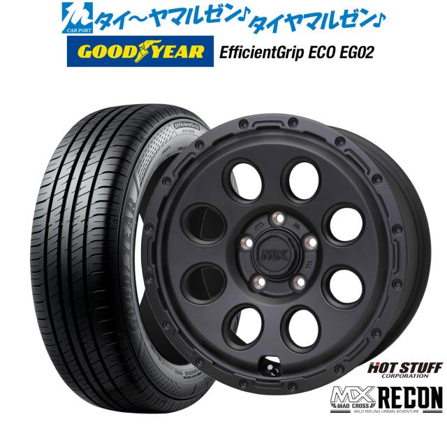 ルマン さん専用 BADX エスホールド S-8M 15インチ 4.5J ダンロップ LEMANS ルマン V+