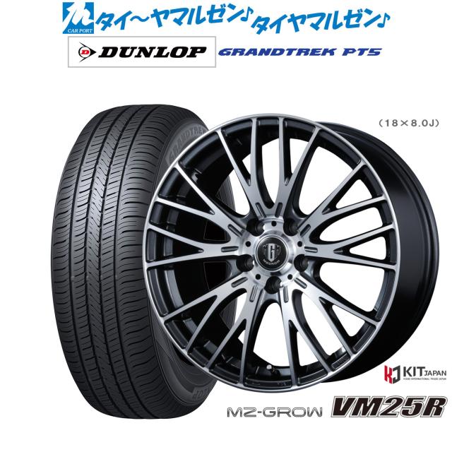 MINI VIKING 18インチ 7.5J PCD 100 4H 4穴 ホイール 4本 R50 R52 R53 R56 10⁄27 10：59迄 全品P5倍＆クーポンミニ ミニ(F55⁄F56⁄F57)用 205