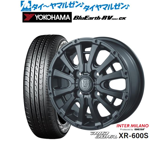 インターミラノ マッドバーン XR-600S 14インチ 4.5J ヨコハマ BluEarth ブルーアース RV03CK(RV-03CK) 165/70R14 サマータイヤ ホイール4本セット