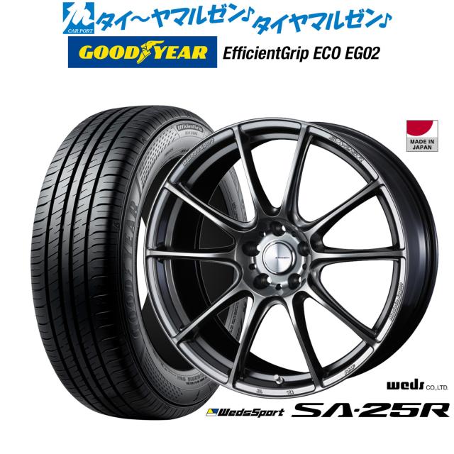 のすぽ ウェッズ ウェッズスポーツ SA-25R 16インチ 7.0J グッドイヤー
