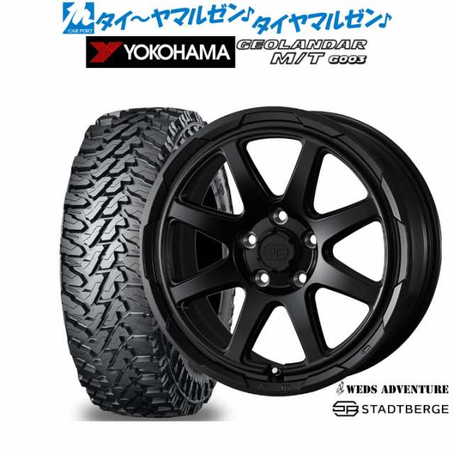 ウェッズ アドベンチャー スタットベルク 16インチ 7.0J ヨコハマ GEOLANDAR ジオランダー M/T (G003) 215/70R16 サマータイヤ ホイール4