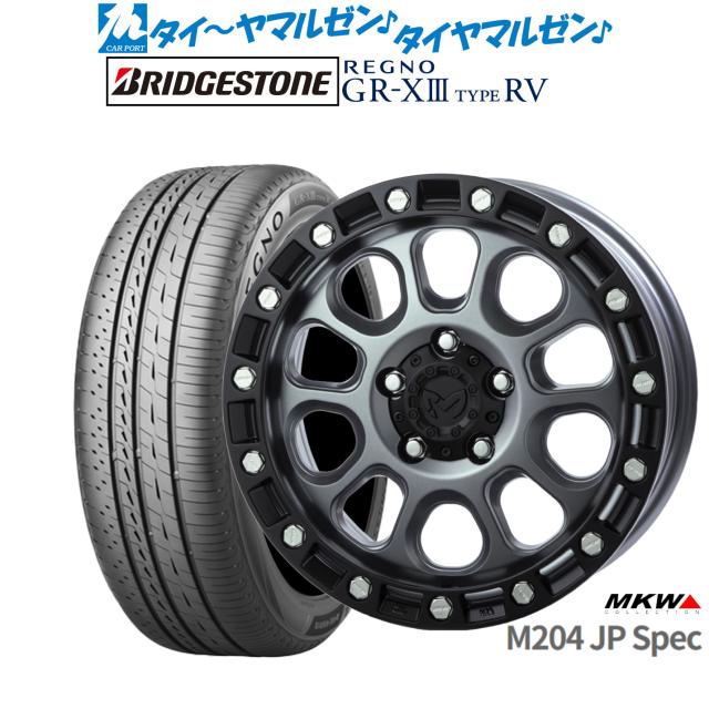 MKW M204 JPスペック 16インチ 7.0J ブリヂストン REGNO レグノ GR-XIII(GR-X3) TYPE RV 215/60R16 サマータイヤ ホイール4本セット