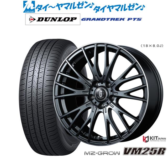 ウェッズ レオニス ナヴィア07 18インチ 7.0J ファルケン AZENIS