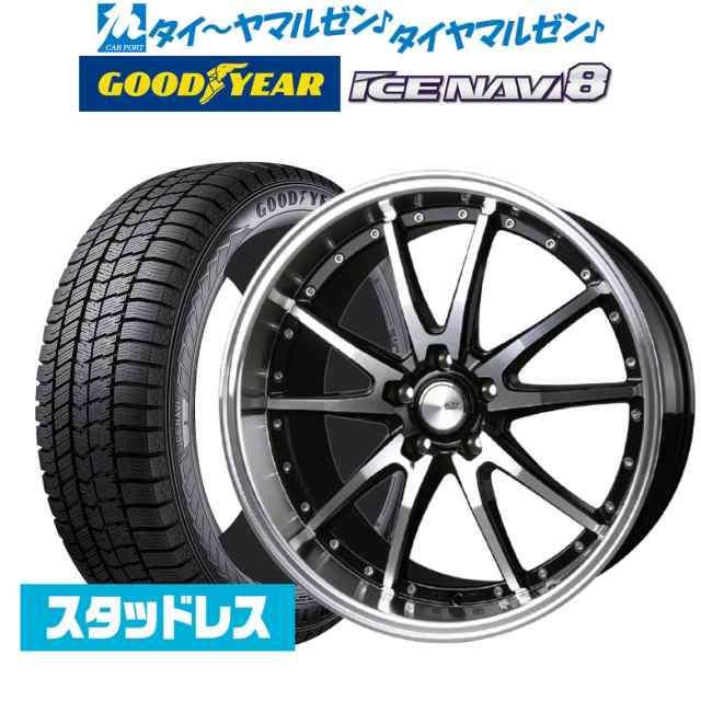 BADX ロクサーニ クロノグラスター 19インチ 8.0J グッドイヤー ICE NAVI アイスナビ 8 日本製 (2023年製)  225/55R19 スタッドレスタイの通販は 109,750円