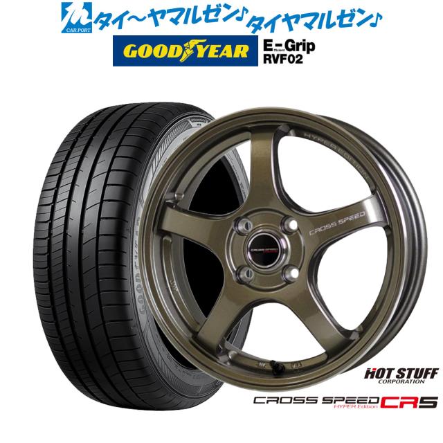 Mizuno ライトレボバディー 2 26.0cm 江沼チェーン 4571291790810 EK チェーン 520MRD7 142L SPJ