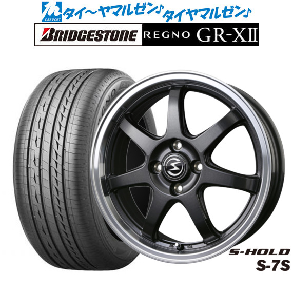 BADX S-HOLD S-8M 16インチ 4本セット165/50R16