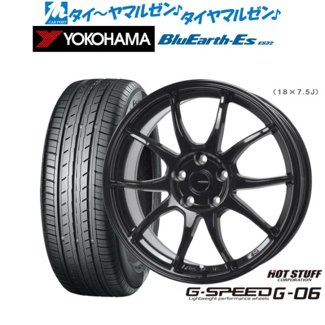 ホットスタッフ G.speed G-06 16インチ 6.5J ヨコハマ BluEarth-ES ブルーアースイーエス ES32 205/65R16 サマータイヤ ホイール4本セットの通販はサマータイヤ・ホイールセット