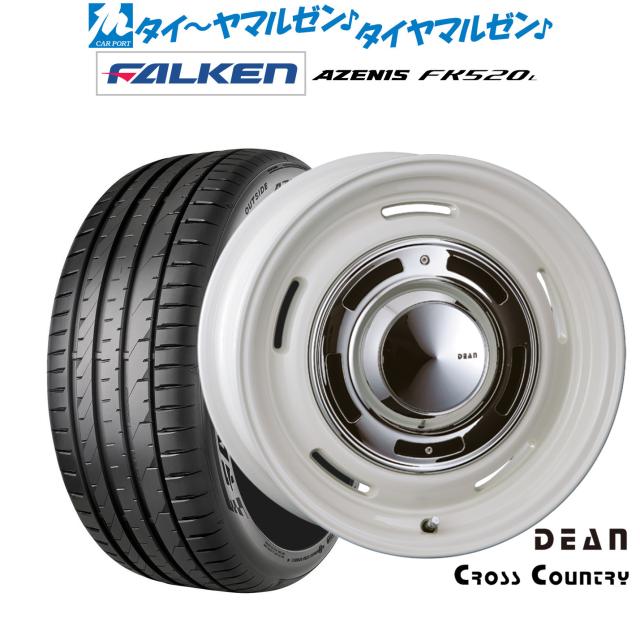 バリ溝VRX3 225/40R18インチ プラットフォームから測定 シルビア 215