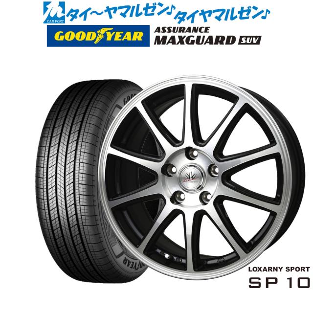 ロクサーニ　18インチ タイヤ・ホイールセット(1本パンク) ロクサーニ 18インチ タイヤ・ホイールセット(1本パンク) ロクサーニ