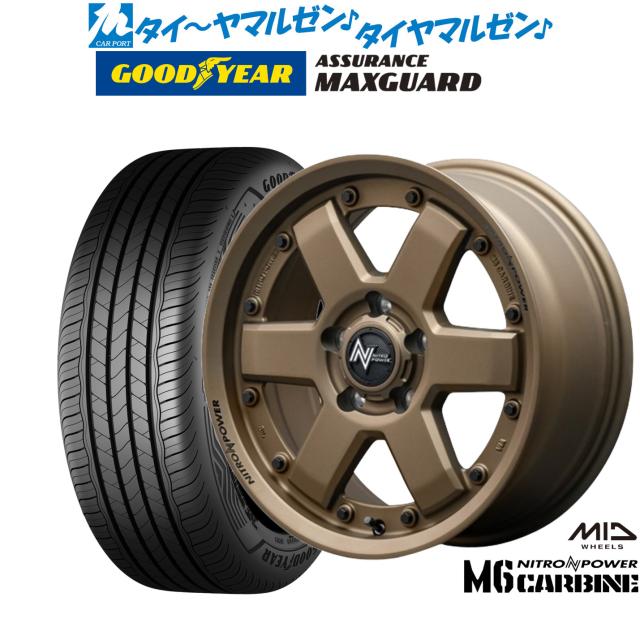 MID ナイトロパワー M6 カービン 16インチ 7.0J グッドイヤー ASSURANCE アシュアランス MAXGUARD 215/55R16 サマータイヤ ホイール4本セット 89,650円