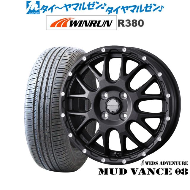 ウェッズ アドベンチャー マッドヴァンス 08 14インチ 4.5J WINRUN ウインラン R380 155/65R14 サマータイヤ ホイール4本セット 50,898円
