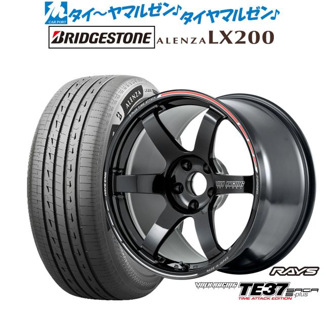 レイズ ボルクレーシング TE37 サーガ S-plus TIME ATTACK EDITION 18インチ 7.5J ブリヂストン ALENZA アレンザ LX200 225/60R18 サマータイヤ ホイール4本セット