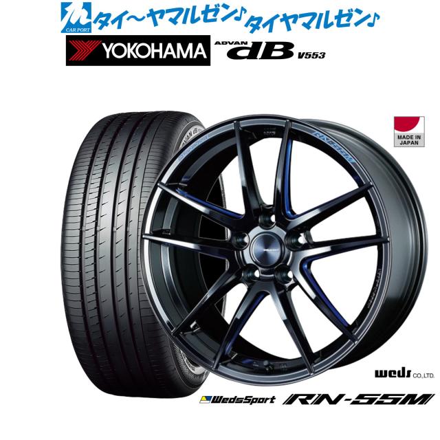 限定セール，HOT 225/55R18 18インチ WEDS ウェッズスポーツ TC-105X 