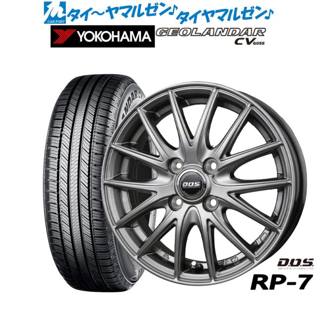BADX D,O,S(DOS) RP-7 15インチ 4.5J ヨコハマ GEOLANDAR ジオランダー CV (G058) 165/60R15 サマータイヤ ホイール4本セット