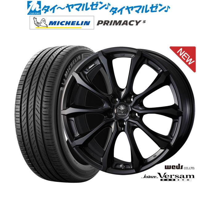 ウェッズ クレンツェ ヴェルサム 030EVO 19インチ 8.0J ミシュラン プライマシー プライマシー5 235/40R19 サマータイヤ ホイール4本セット