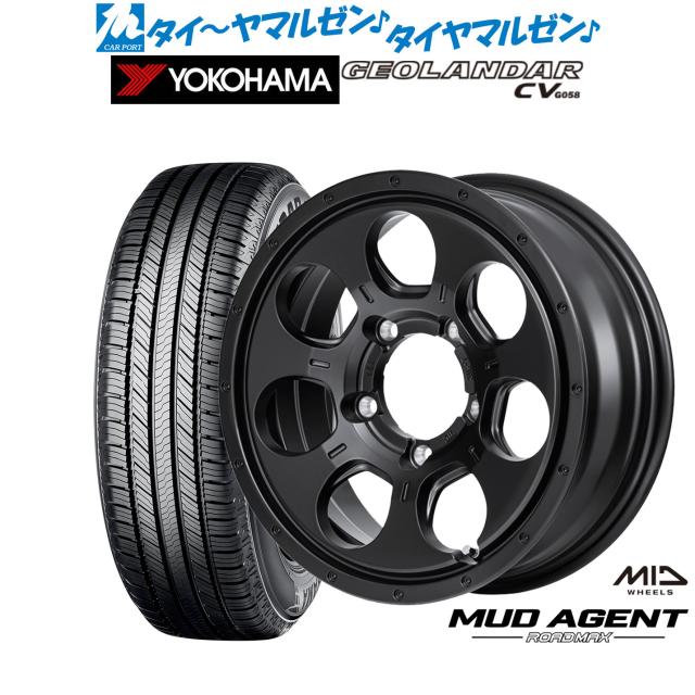 YOKOHAMA GEOLANDAR M/T タイヤホイールセット（MID ロードマックス 
