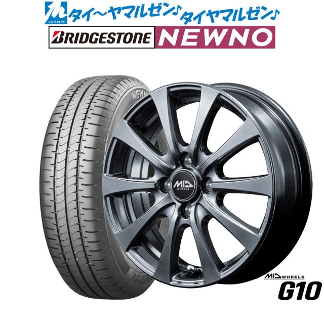 MID ホイールズ G10 13インチ 4.0J ブリヂストン NEWNO ニューノ 155 