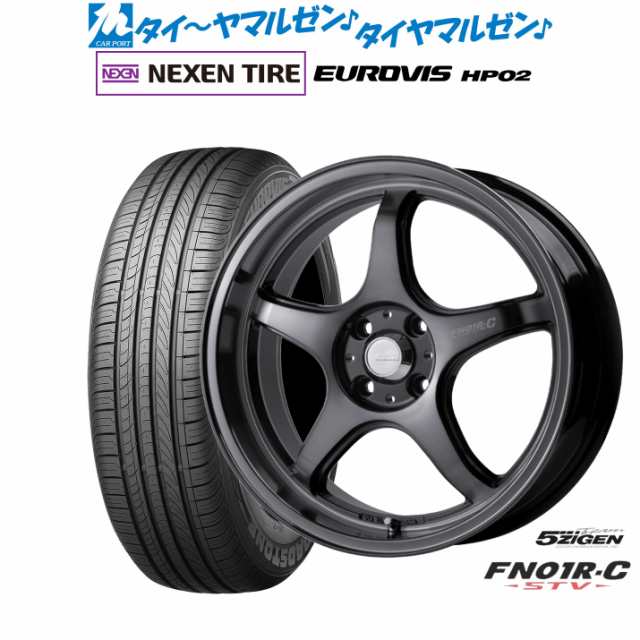 5ZIGEN ゴジゲン プロレーサー FN01R-C STV 15インチ 5.5J NEXEN ネクセン ロードストーン ユーロビズ HP02 185/60R15 サマータイヤ ホイ