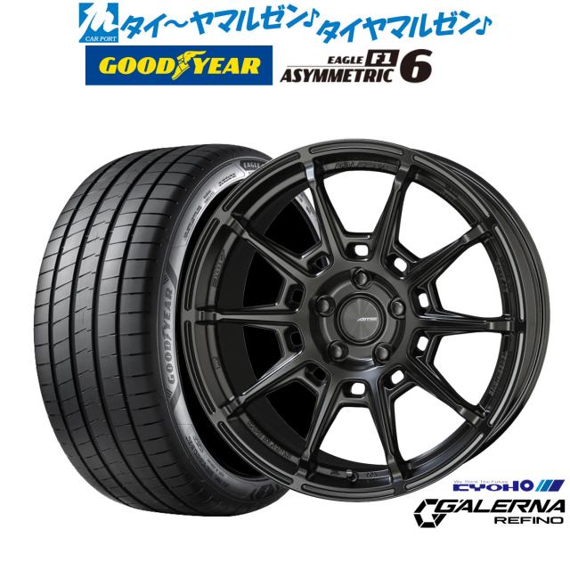 BBS 19インチ ホイールセット 225/45R19 YOHAMAタイヤ付き BBS 19インチ ホイールセット 225/45R19 YOHAMAタイヤ付き BBS JAPAN