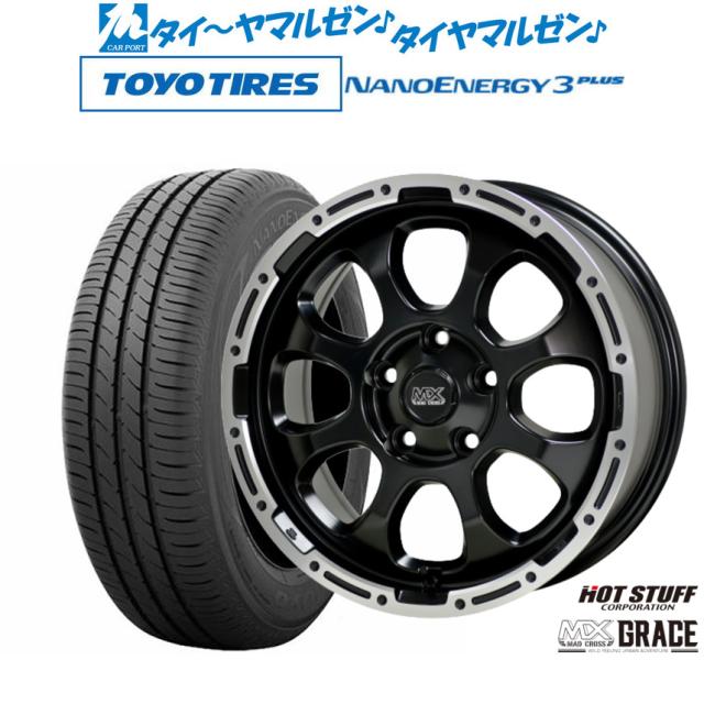 ホットスタッフ マッドクロス グレイス 16インチ 7.0J トーヨー