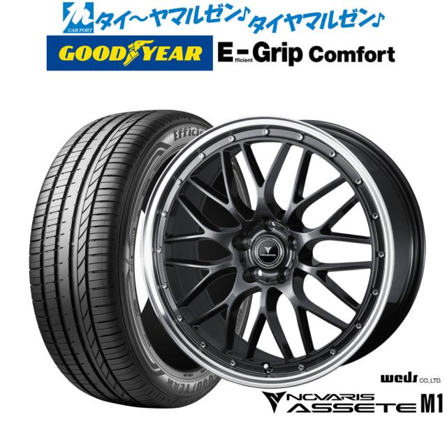 LOXARNY MULTI FORCHETTA 18インチホイール タイヤセット ロクサーニ マルチフォルケッタ18インチタイヤセット4本 ロクサーニ