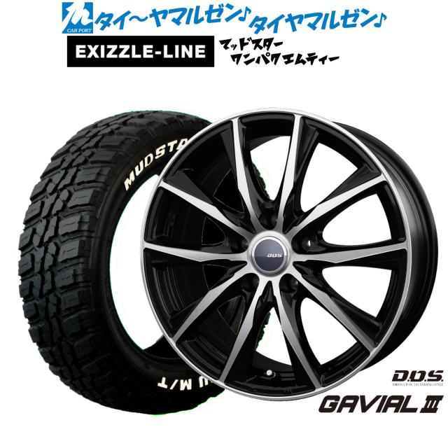 BADX D,O,S(DOS) ガビアルIII 18インチ 7.5J エクシズルライン MUDSTAR マッドスター WANPAKU(ワンパク) M/T 225/60R18 サマータイヤ ホイール4本セット