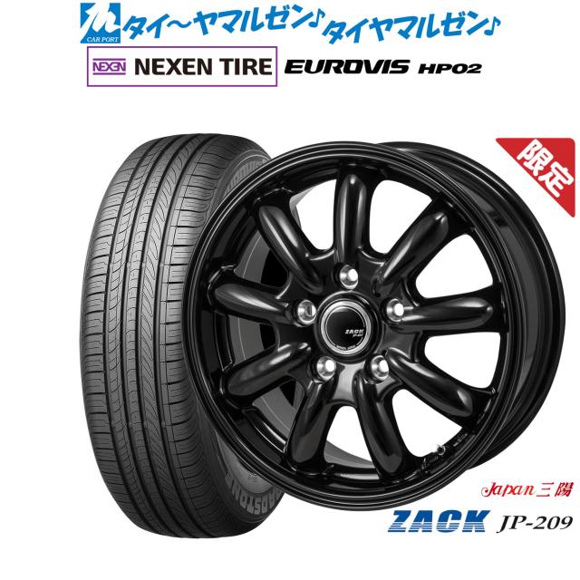 JAPAN三陽 ZACK JP-209 16インチ 6.5J NEXEN ネクセン ロードストーン ユーロビズ HP02 205/60R16 サマータイヤ ホイール4本セット
