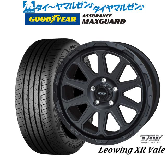 トライアルファ レオウイング クロスヴェイル 17インチ 7.0J グッドイヤー ASSURANCE アシュアランス MAXGUARD 225/50R17 サマータイヤ ホイール4本セット