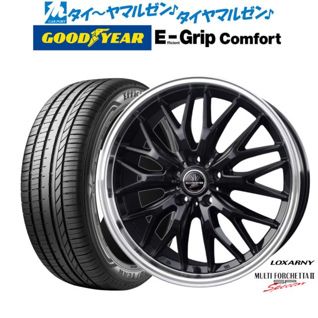 14インチ ホイールセット TOYOスタッドレスタイヤ付き 楽天市場】155/65r14 スタッドレス ホイールセット（ブランドトーヨー
