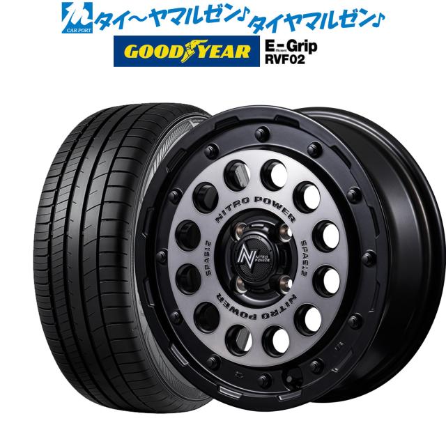 MID ナイトロパワー H12 ショットガン 15インチ 5.0J グッドイヤー エフィシエント グリップ RVF02 165/60R15 サマータイヤ ホイール4本セット