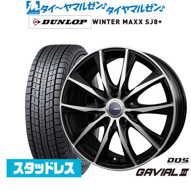 MINERVA(ミネルバ) タイヤ ホイールセット 4本セット 209 175/70R14 Verthandi(ヴェルザンディ) 1 送料無料 ミネルバ 209 (1本/2本/4本) 夏 タイヤ MINERVA 209 165/70R14 81T (14インチ) 楽天市場】【取付対象】MINERVA  ミネルバ 209 165/70R14 (165/70/14 165-70-14 165/70-14) サマータイヤ 夏タイヤ 単品 2本 4本 14  インチ : AUTOWAY（オートウェイ） 4本セット ...