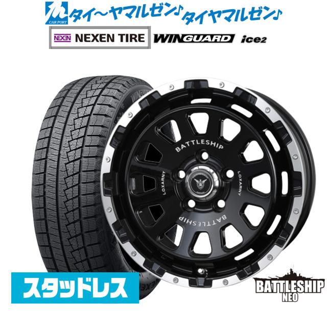 BADX ロクサーニ バトルシップ NEO(ネオ) 16インチ 7.0J NEXEN ネクセン WINGUARD ウインガード ice 2 215/60R16 スタッドレスタイヤ ホイール4本セット