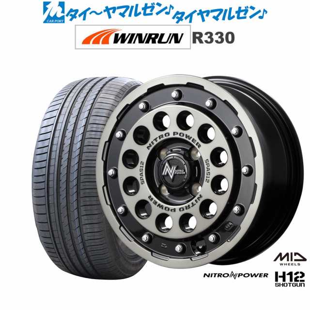 サマータイヤ ホイール4本セット MID ナイトロパワー H12 ショットガン ブラッククリア/マシニング 14インチ 4.5J WINRUN ウインラン R33