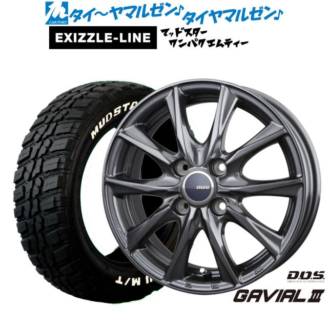 BADX D,O,S(DOS) ガビアルIII 14インチ 4.5J エクシズルライン MUDSTAR マッドスター WANPAKU(ワンパク) M/T 155/65R14 サマータイヤ ホイール4本セット