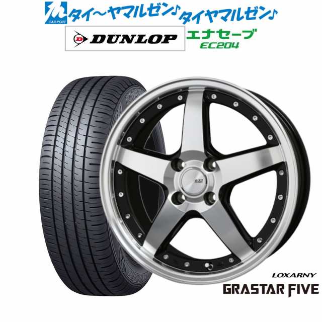 BADX ロクサーニ グラスターファイブ ブラック/フェイスポリッシュ 16インチ 6.0J ダンロップ ENASAVE エナセーブ EC204 205/60R16 92H