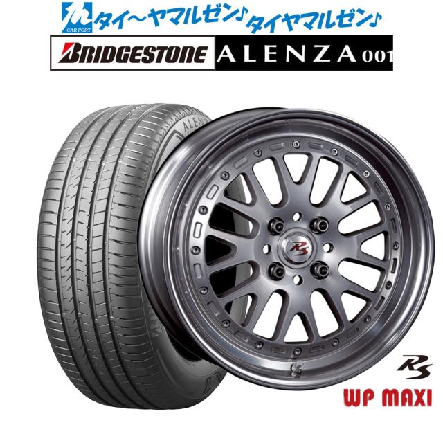 クリムソン RS WP MAXI モノ立ちはだかる 毛はらいド/バフクリアリップ(BRD) 16in 6.5J ブリヂストン ALENZA アレンザ 001 215/65R16 98H 炎節タイア 銀輪4本仕かける