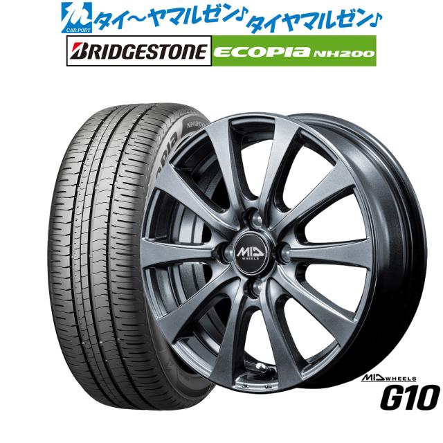 MID ホイールズ G10 15インチ 5.5J ブリヂストン ECOPIA エコピア NH200 195/65R15 サマータイヤ ホイール4本セット