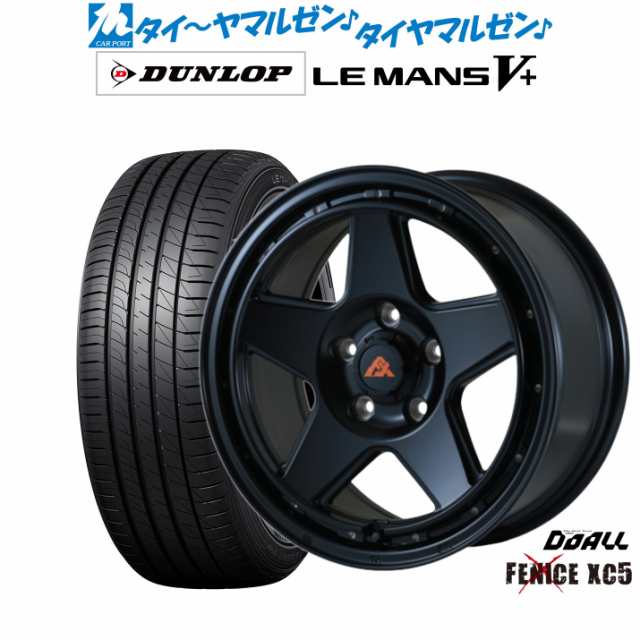 ドゥオール アルジェノン フェニーチェ クロス XC5 16インチ 7.0J ダンロップ LEMANS ルマン V+ (ファイブプラス) 195/55R16 サマータイ