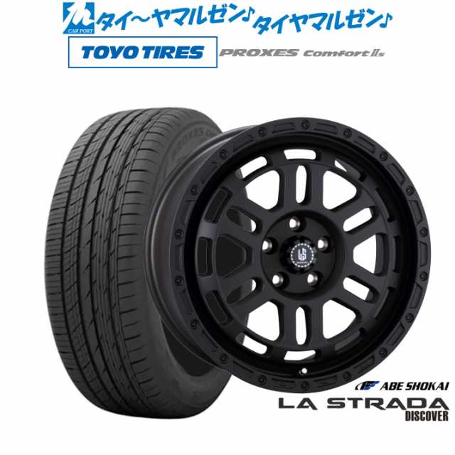 阿部商会 ラ・ストラーダ ディスカバー 16インチ 7.0J トーヨータイヤ プロクセス PROXES Comfort 2s (コンフォート 2s) 205/60R16 サマ