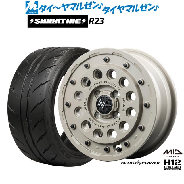 MID ナイトロパワー H12 ショットガン タクティカルエディション 14インチ 4.5J SHIBATIRE シバタイヤ 280Z (R23) 165/60R14 サマータイヤ ホイール4本セット